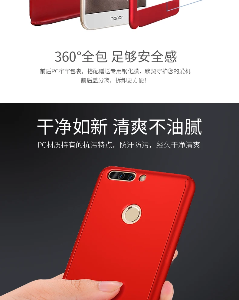 360 чехол с полной защитой для huawei Honor 7a Pro, чехол для Honor 7a 7 A 8X Nova 3i 3 p smart чехол для телефона с закаленным стеклом