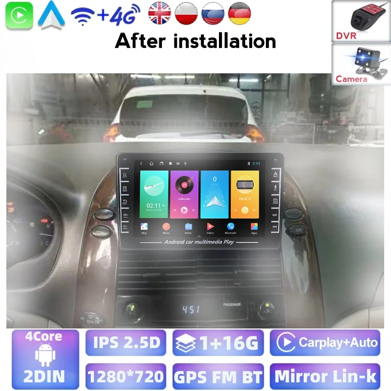 Автомобильный стерео-проигрыватель для Toyota Sienna 2004-2010 четырехъядерный Android 8 1