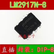 

(5 шт./лот) LM2917N-8 DIP-8