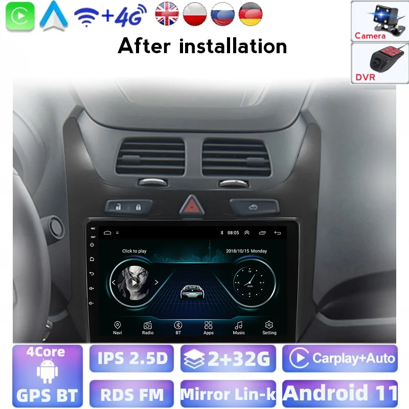 Автомобильный видеорегистратор 2din 9 дюймов 1 Гб + 16 ГБ GPS Wi-Fi мультимедийный радио