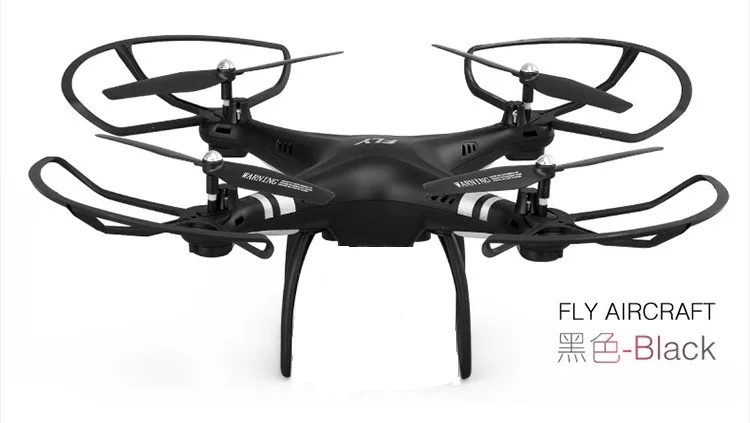 25 минут большой Дрон Профессиональный RC вертолет HD камера Wifi FPV складной пульт дистанционного управления квадрокоптером - Цвет: Black Standard