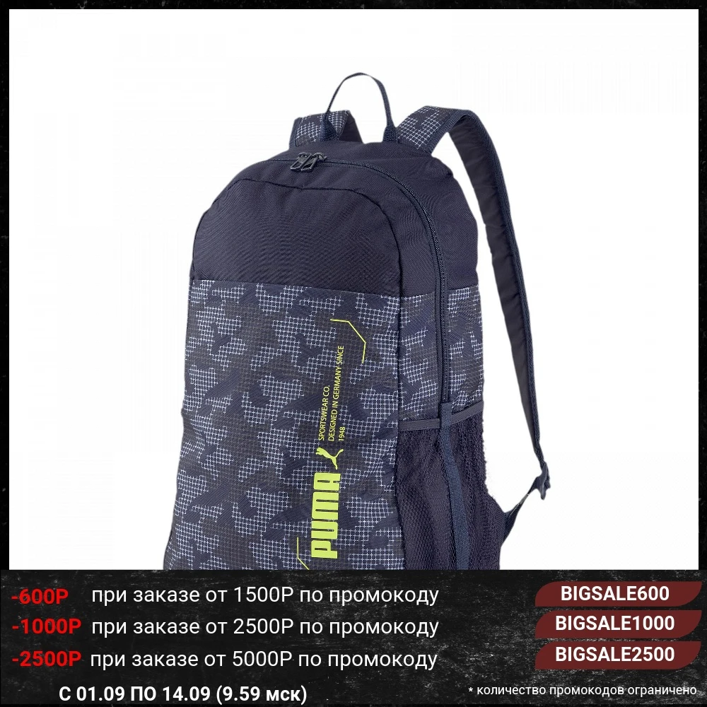 Рюкзак PUMA Style Backpack | Багаж и сумки
