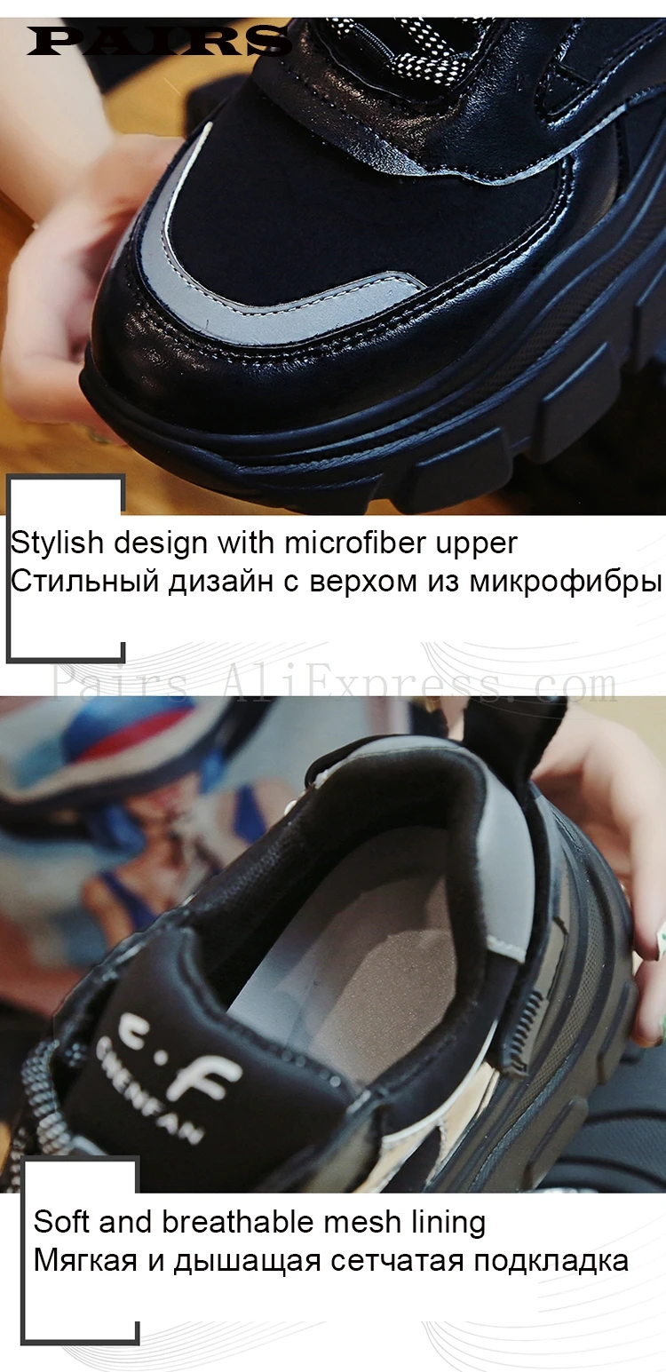 Модные женские кроссовки; сезон осень; Прямая поставка; обувь на толстой подошве; смешанные цвета; женская обувь для отдыха с дышащей сеткой и кружевом; повседневная обувь