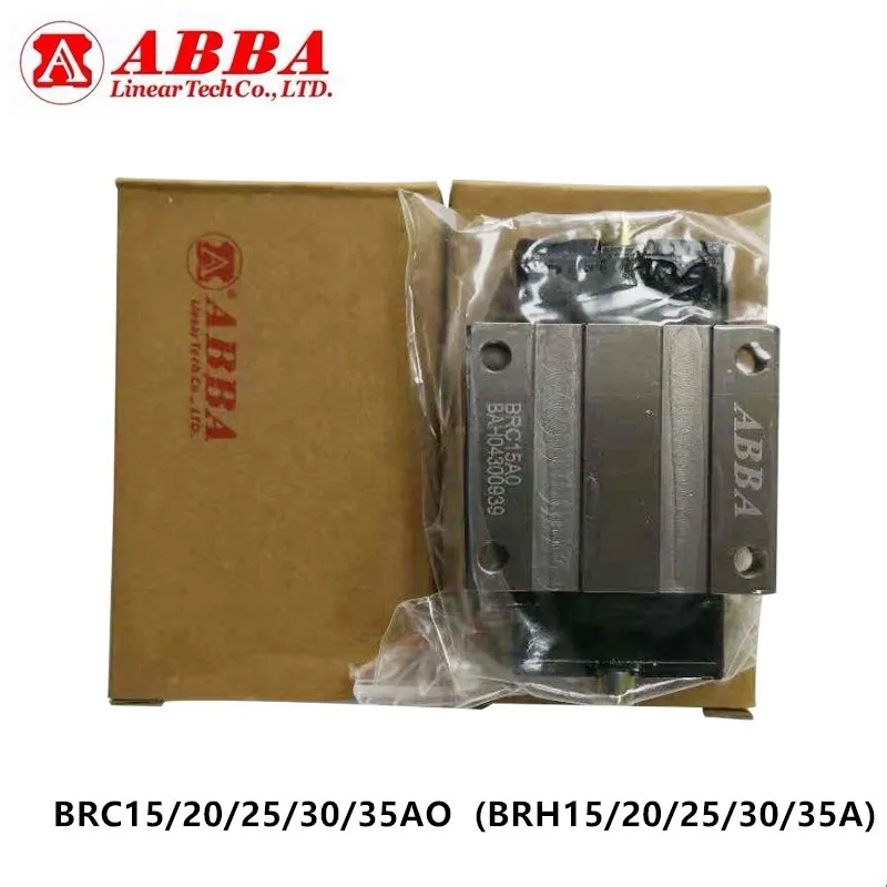 Taiwan ABBA линейная скользящая блочная каретка BRH15A BRC15AO BRH20A BRC20AO BRH25A BRC25AO BRH30A BRC30AO BRH35A BRD35AO ЧПУ маршрутизатор