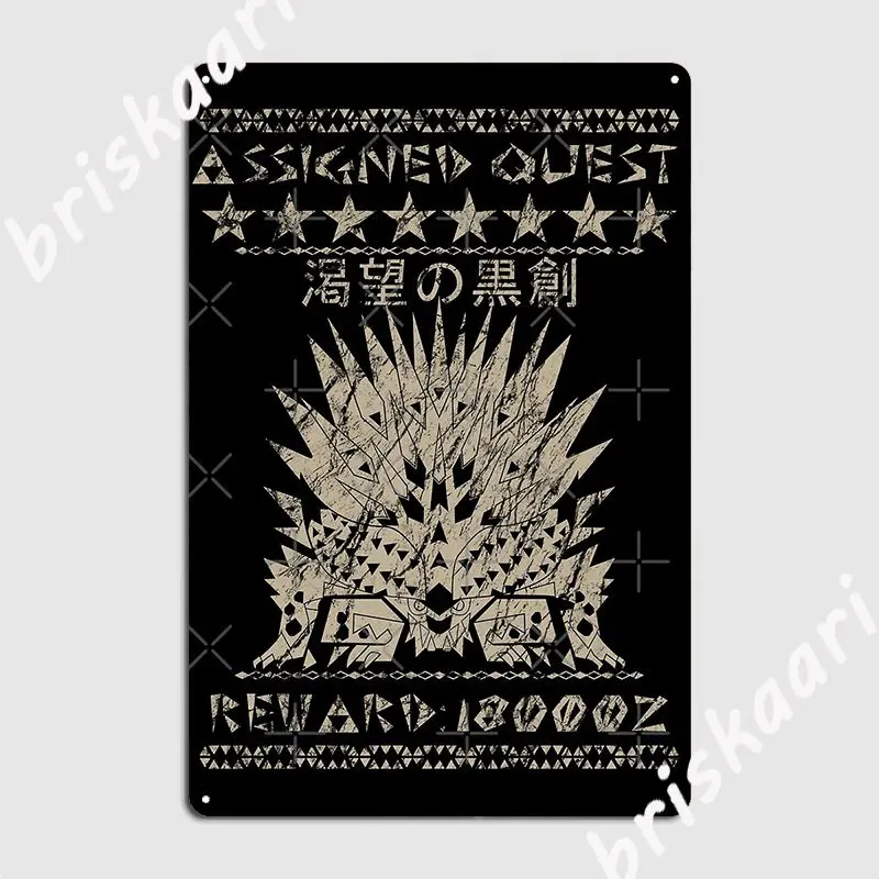 Assigned Quest Nergigante Poster Metal Plaque Bar Cave Decoration Painting D&eacute;cor Club Home Tin sign Posters