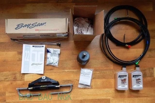 

Teleflex набор Baystar-HC4645