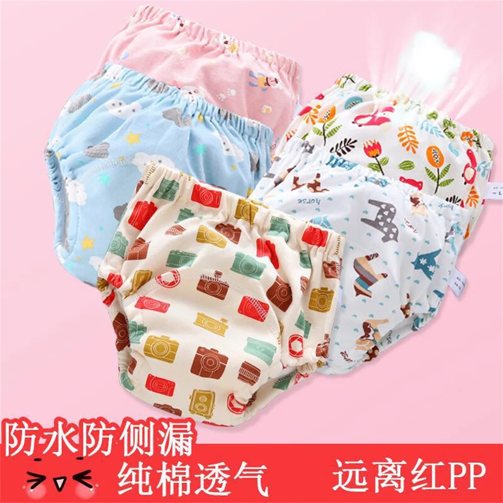 Pantalones de entrenamiento para beb&eacute;, pa&ntilde;ales de gasa lavables de 6 capas con bolsillos, pantalones de aprendizaje, pa&ntilde;ales de tela para beb&eacute;, pa&ntilde;ales transpirables para primavera y verano-1