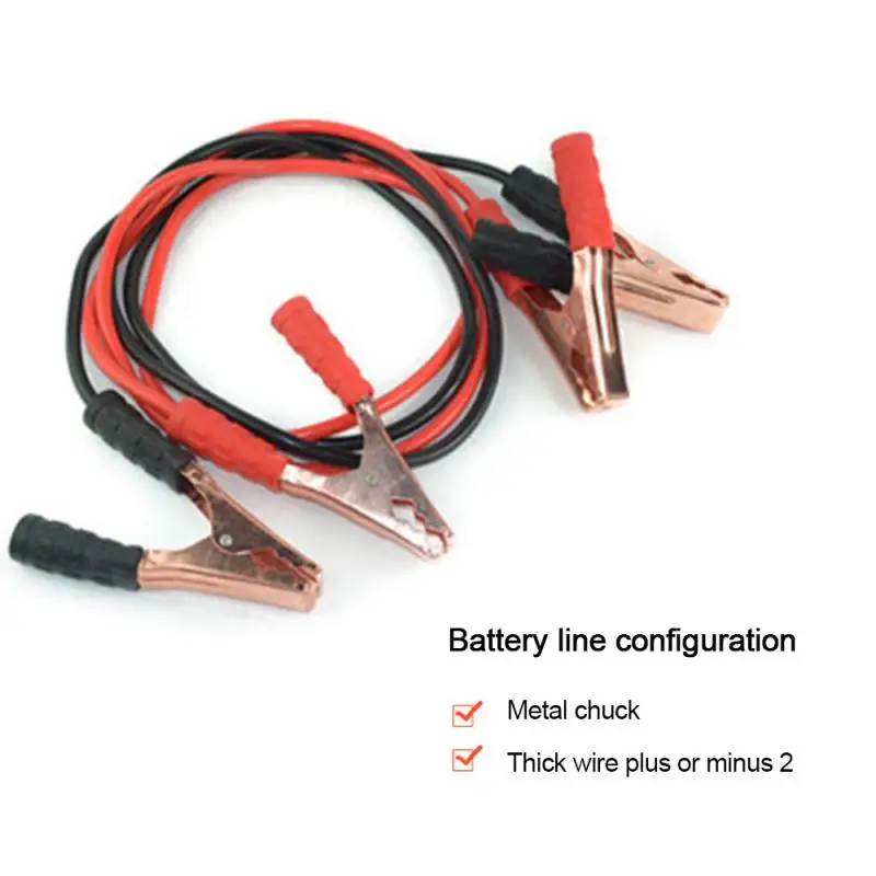 AAuto Booster Cable Car Starting Jumper Emergency Power Charging Battery Cord Copper Wire car accessories | Автомобили и