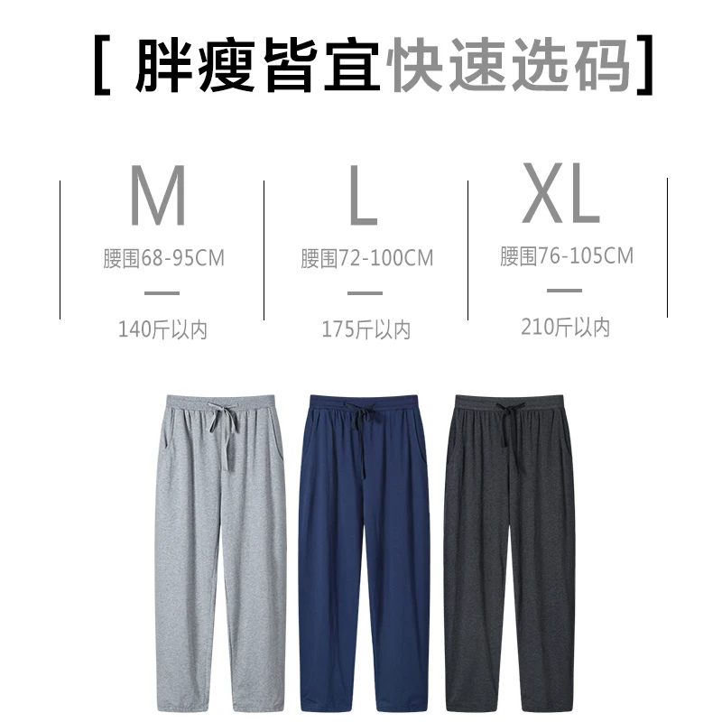 2 шт. в одной партии осуществляется следующим 100% хлопок Для мужчин s Хлопковая