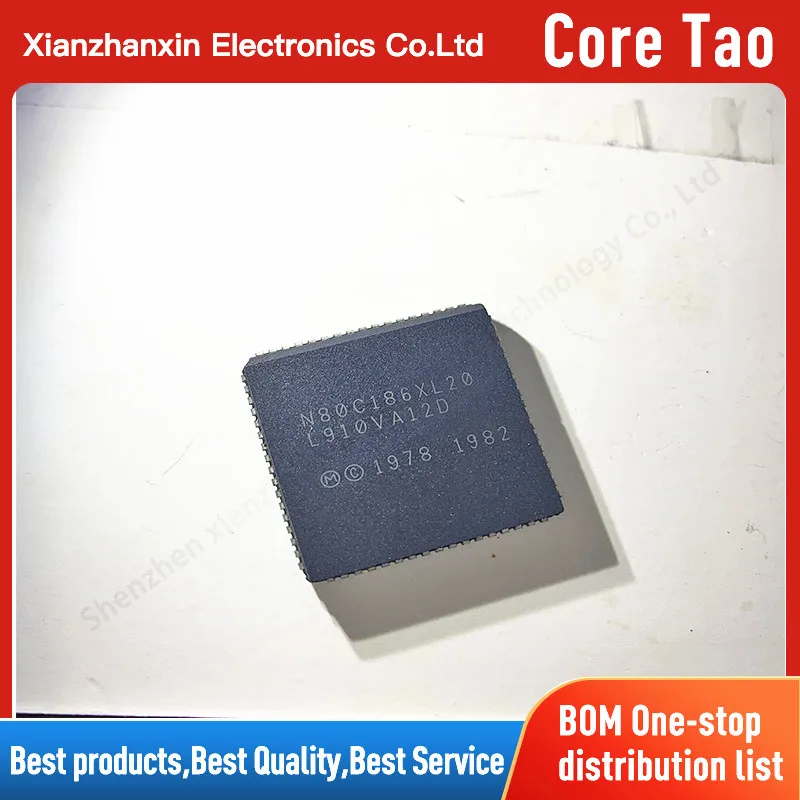 Микропроцессор N80C186XL20 PLCC68 IC | Электронные компоненты и принадлежности