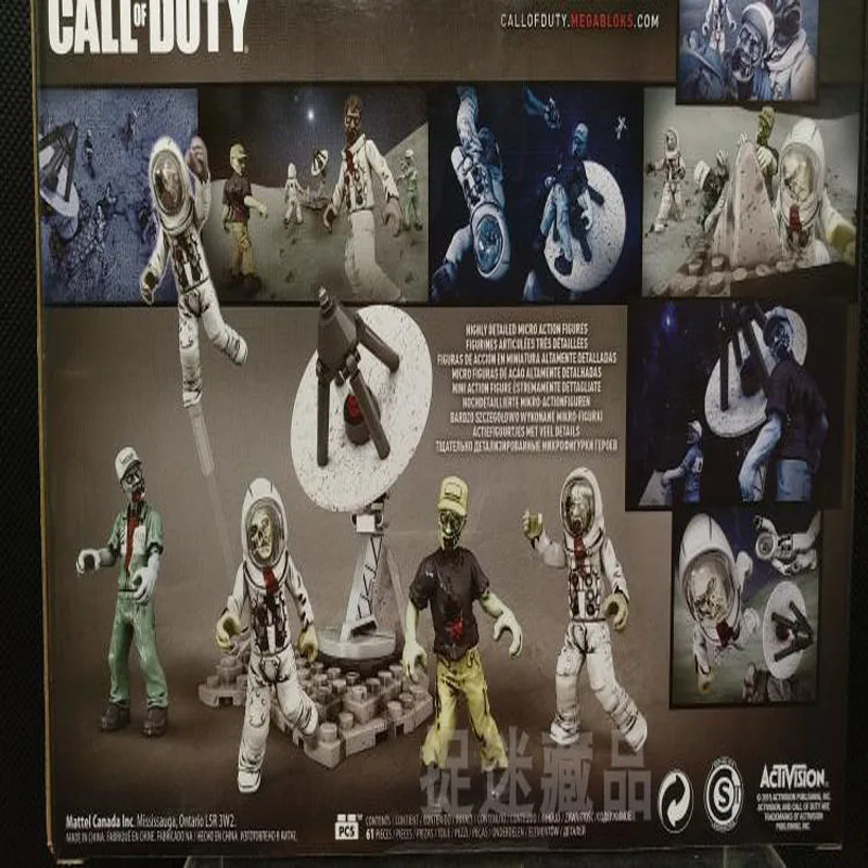 Экшн-фигурка Mega Bloks Call of Duty 5 человек | Игрушки и хобби