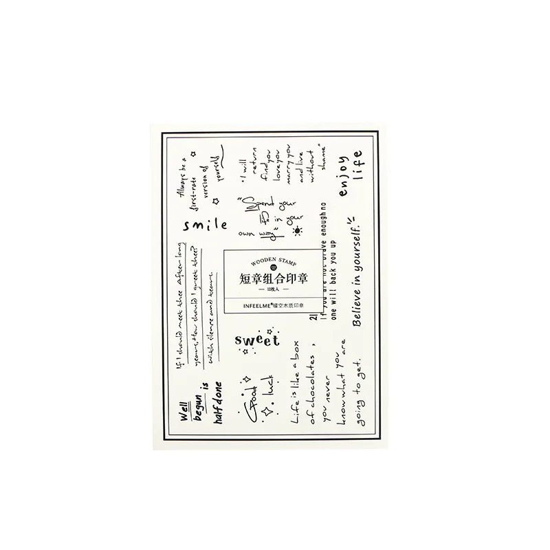 1 комплект Винтаж английская поэзия глава декоративная печать деревянный