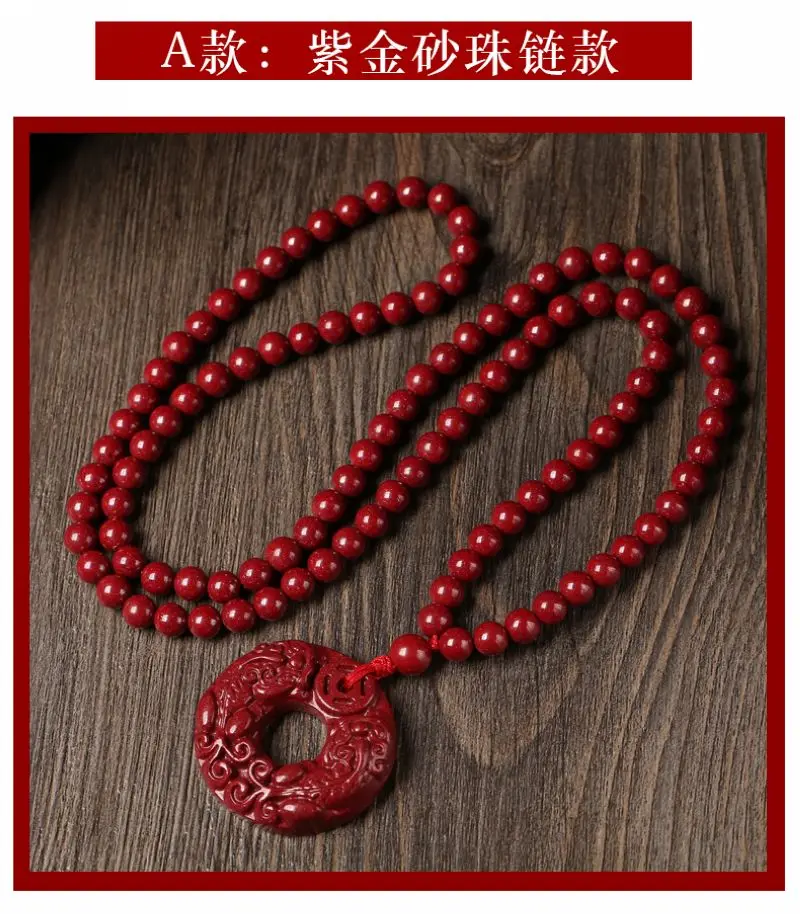 Великолепная круглая игрушка для собаки Xiu Foo оригинальная подвесное ожерелье