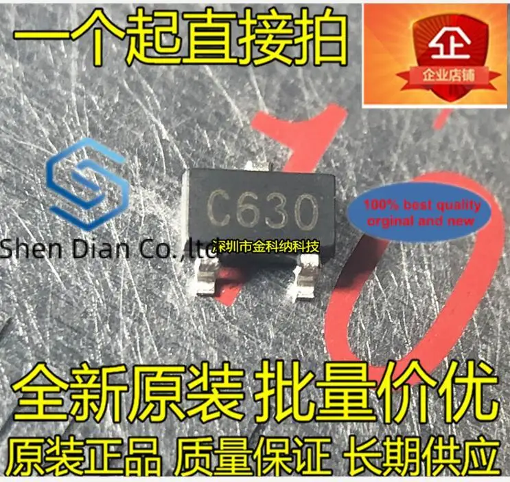 10 шт., 100% оригинальная новая фотография, оригинальная Фотографическая микросхема, оригинальный фотографический экран, C630