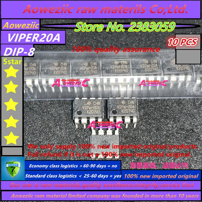 100% новый импортный оригинал VIPER12A VIPER20A VIPER22A VIPER32 viper8 VIPER16LN VIPER17LN VIPER28LN DIP 7|Запасные
