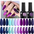 Синий светоотражающий Гель-лак для ногтей UR SUGAR 7,5 мл, фиолетовый Гель-лак для базового и топового покрытия, отмачиваемый УФ светодиодный гель для творчества и дизайна ногтей