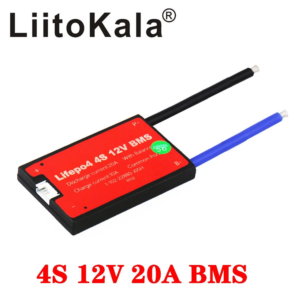 Liitokala 12v. Lityum batareyali portativ Inverter 1 va 2 KVT.