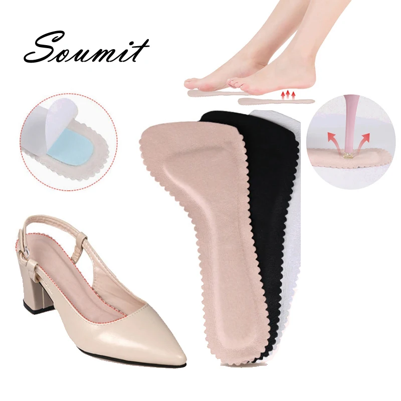 Мягкие кожаные туфли на высоком каблуке Женская стелька для плоской стопы