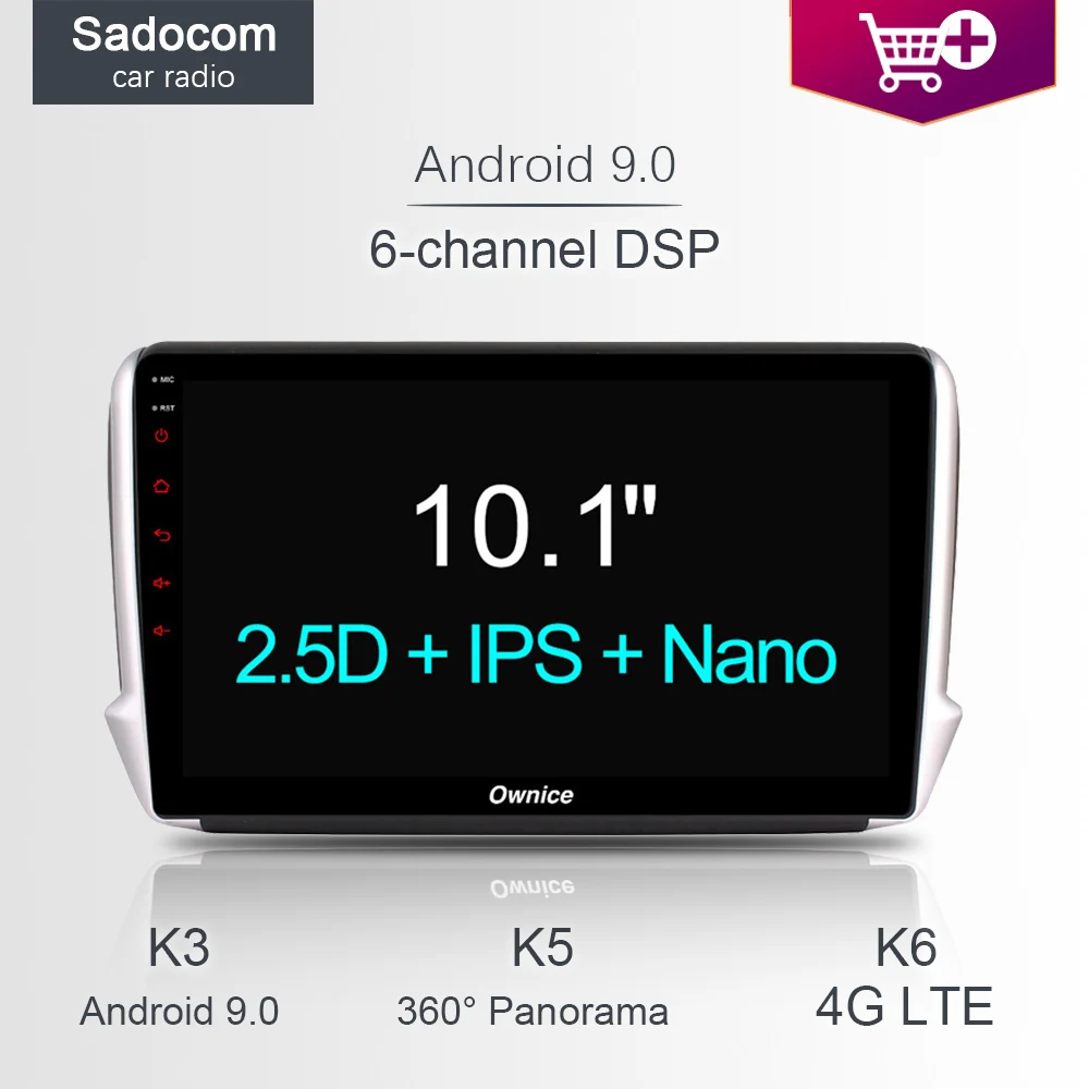 10 1 &quotDSP dvd плеер для автомобиля 8 руды 64 Гб Встроенная память 4G Оперативная 4