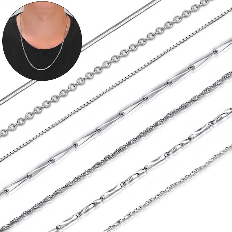 

1PCS Men's Titanium Steel Necklace Does Not Fade Exaggerated Hip Hop Accessories Stainless Steel Cuban Chain Sweater Chain S78