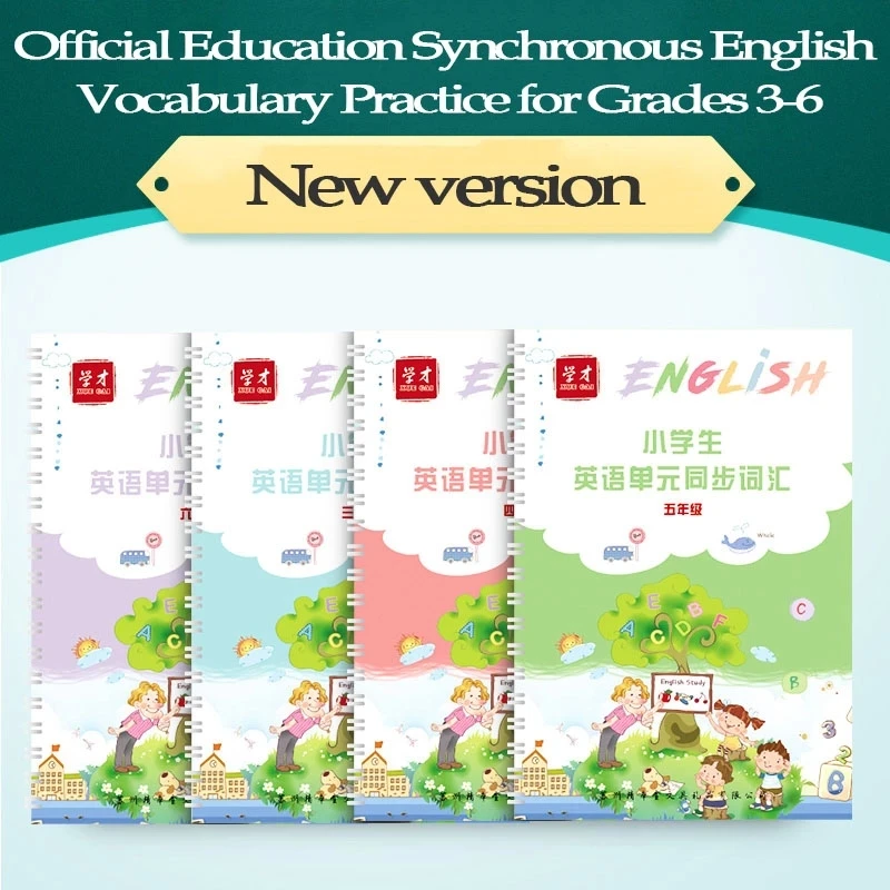 

Official Education Synchronous English Vocabulary Practice for Grades 3-6 English Copybook For Calligraphy Practice Books