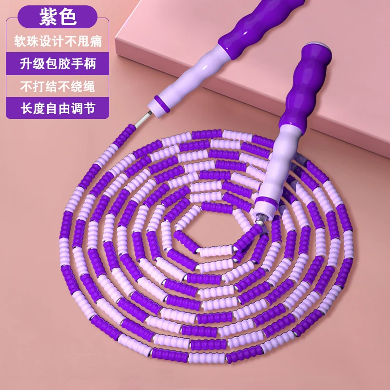 

Single Professional PVC Rope Skipping Children Equipment Rope Jump Slub Skipping Cuerda Para Saltar Sports Equipment EK50TS