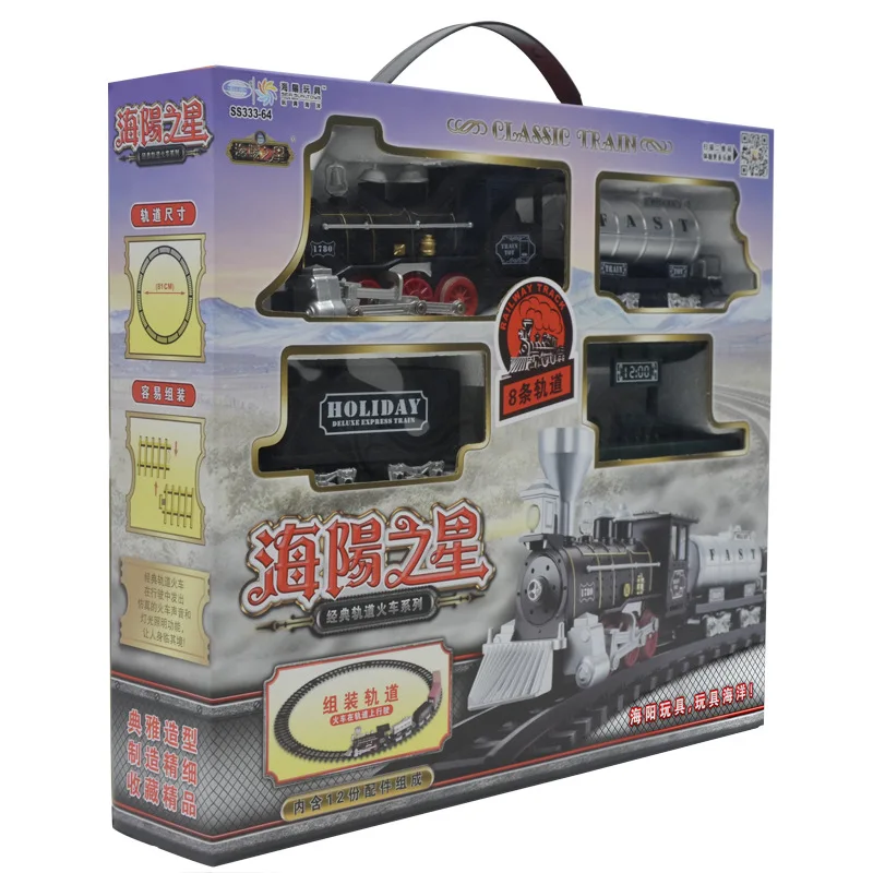 

Haiyangzhixing Lighting Sound Effect Track Train Electric Retro Simulation Train Model Children's Toy
