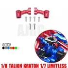 ARRMA 18 талион Кратон 17 безграничный алюминиевый сплав задняя часть корпуса Колонка Крепежная Скоба ARRMA-AR320365