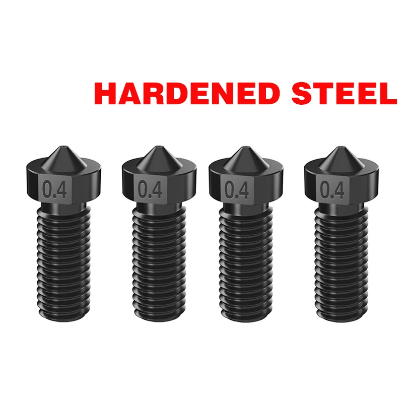 сопло вулкана