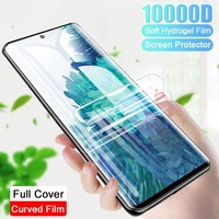 full cover hydrogel film screen protector for samsung galaxy s8 s9 s10 plus s10 lite 2020 s10e s21 plus screen protector film