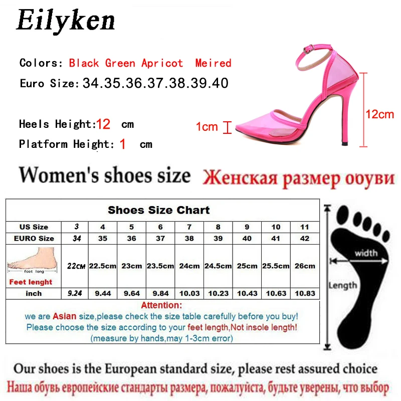 EilyKen/пикантные прозрачные туфли-лодочки из пвх; свадебные туфли-лодочки с острым носком и ремешком на щиколотке; вечерние женские туфли на высоком каблуке