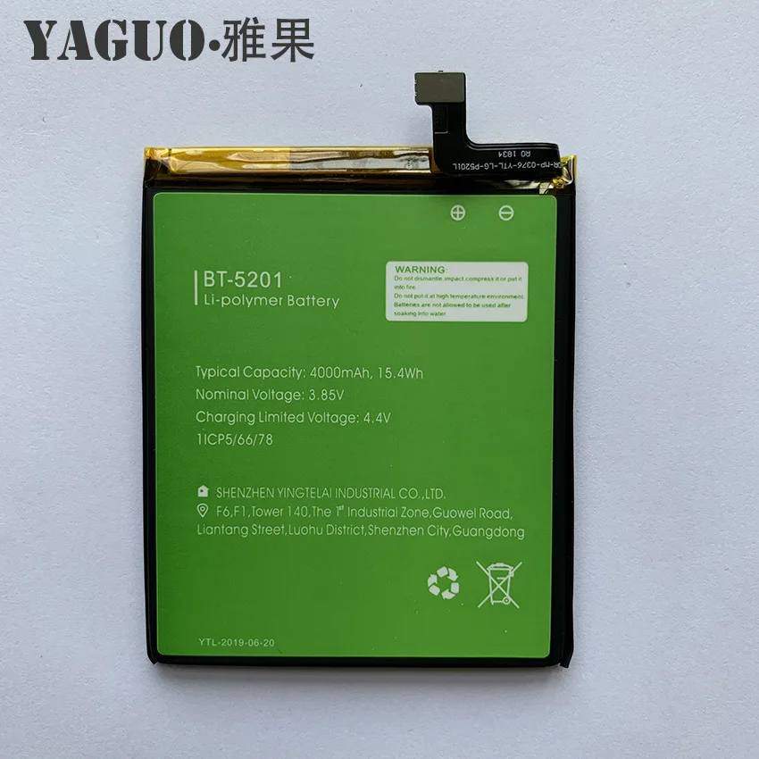 100% оригинальный высококачественный аккумулятор 4000 мАч для LEAGOO Power 2 Pro BT-5201 BT5201 BT