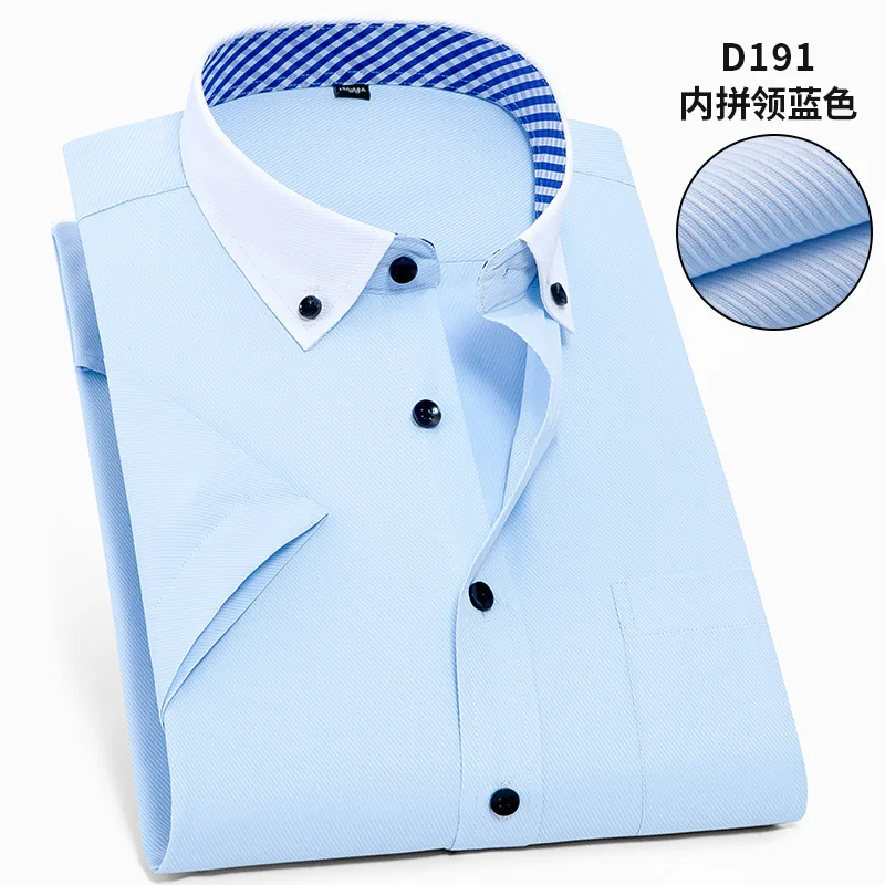 D191 8XL, 7XL, 6XL, 5XL, мужская рубашка с коротким рукавом, большой размер, твил, чистый цвет, мужские рубашки, Повседневная, приталенная, официальная, белая рубашка, уличная одежда - Цвет: D191