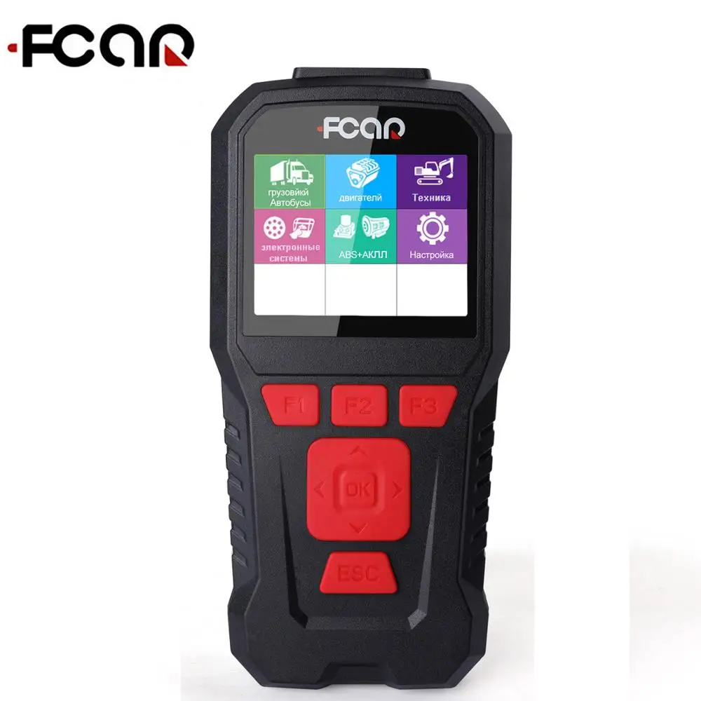 FCAR F 50R OBD диагностический инструмент для тяжелых грузовиков большой автобус