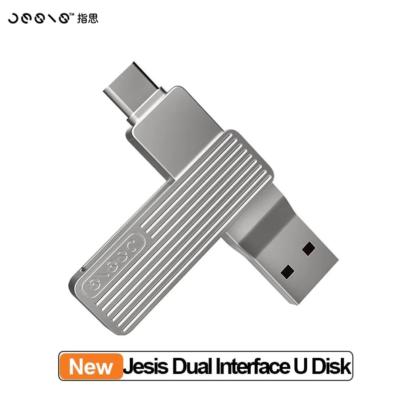 Jesis двойной интерфейс U диск Type-C USB Мобильный телефон 360 вращающийся алюминиевый