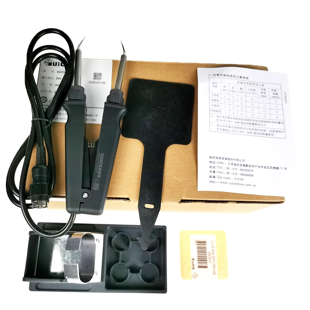 QUICK-989 Anti-static Tweezers Soldering Iron Patch Component Desoldering Tool 5-core Interface 60W Plastic
