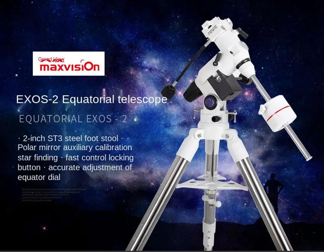 Maxvision EXOS-2 2 дюйма экваториальное крепление штатив базовый кронштейн стальная