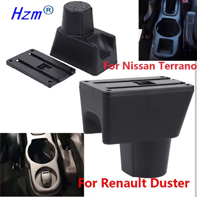Подлокотник для Renault Dacia Duster I 2010 2019 центральной консоли коробка хранения