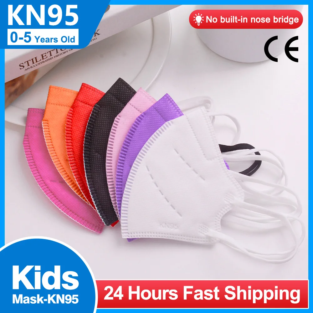 

10-100 шт. маска для детей FFP2mask детская Mascherine FPP2 Mascarillas ребенка KN95 маски маска Enfant ffp2mask детей От 0 до 5 лет