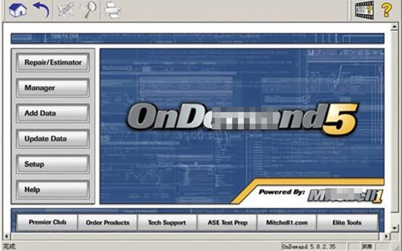 Alldata v10.53 HDD авто ремонт программного обеспечения V10.53 + Mitchell ondemand 5 можно выбрать
