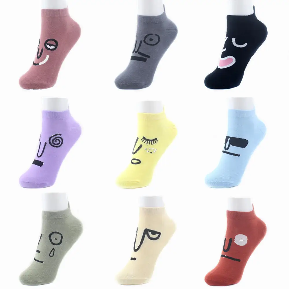 Модные забавные мужские носки в стиле Харадзюку цветные Компрессионные хип хоп