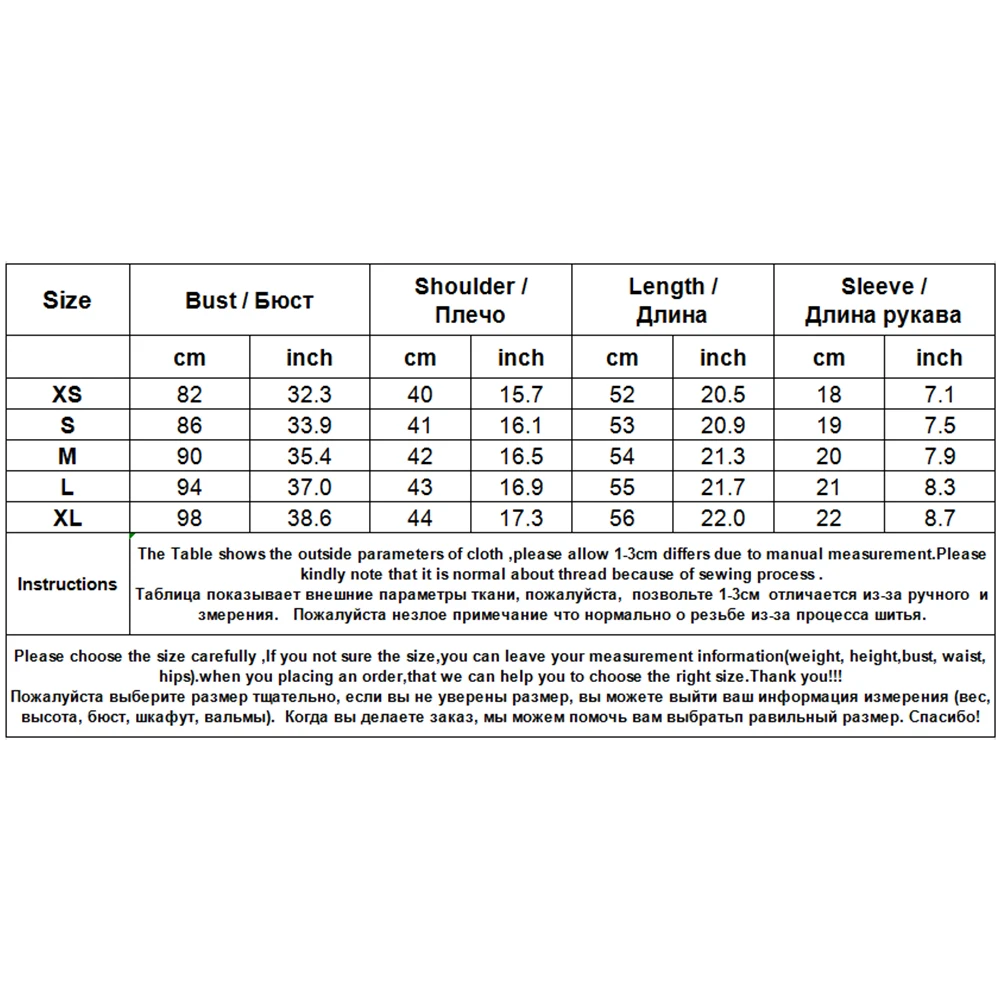Весенне летняя женская футболка 2020 повседневная с принтом пальмовых листьев и v