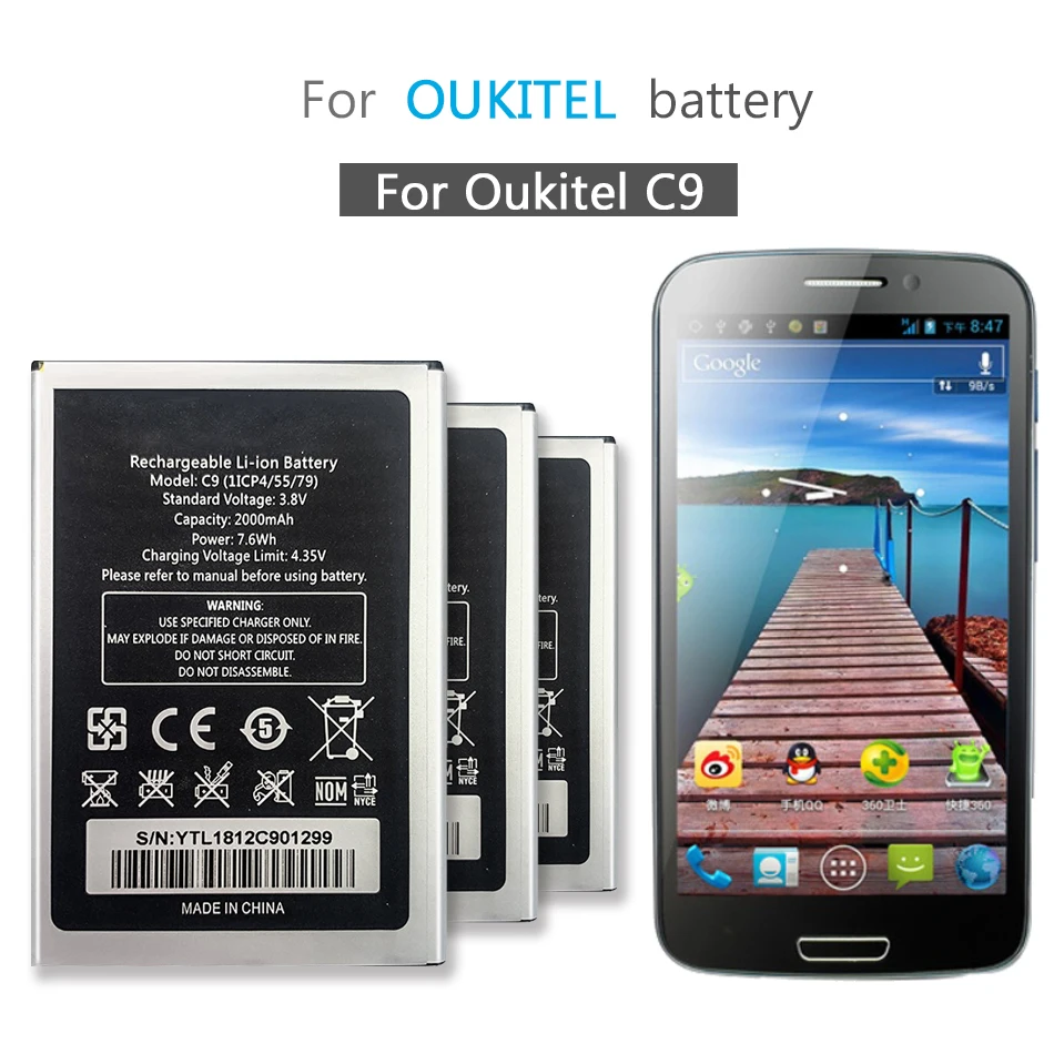 

Аккумулятор 2000 мАч для Oukitel C9 мобильный телефон Li-Ion Bateria