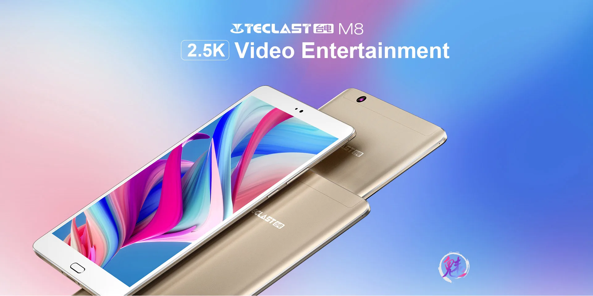 8,4 дюймов Teclast M8 планшетный ПК Allwinner A63 четырехъядерный 3 ГБ ОЗУ 32 Гб ПЗУ 2560*1600 JDI ips Android 7,1 WiFi тип-c