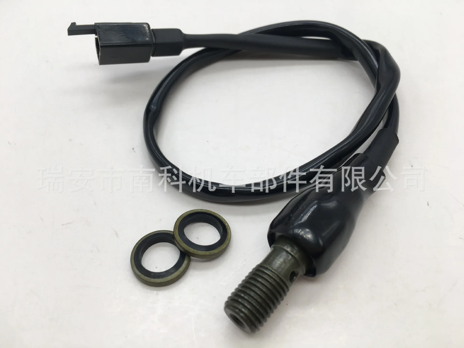 

Мотоцикл 10x1,25 мм гидравлический диск переключения тормозной шланг тормозной переключатель одно отверстие толстый провод кабель