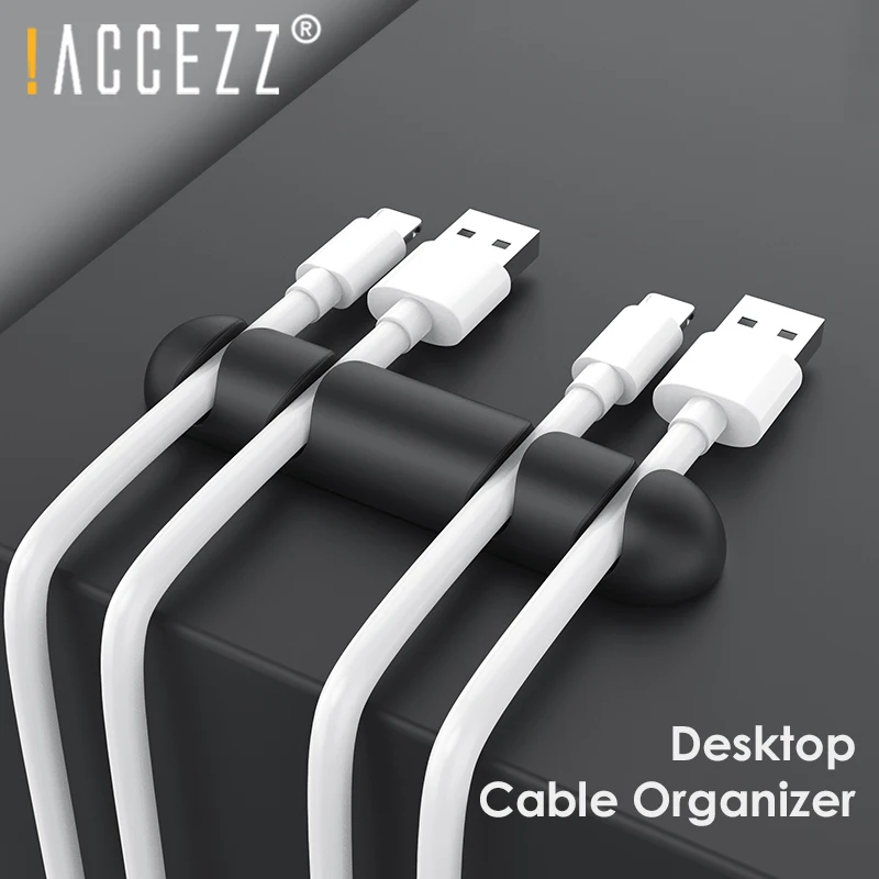 ! ACCEZZ 5 шт. USB Кабельный органайзер силиконовый зажим для телефонных кабелей линия