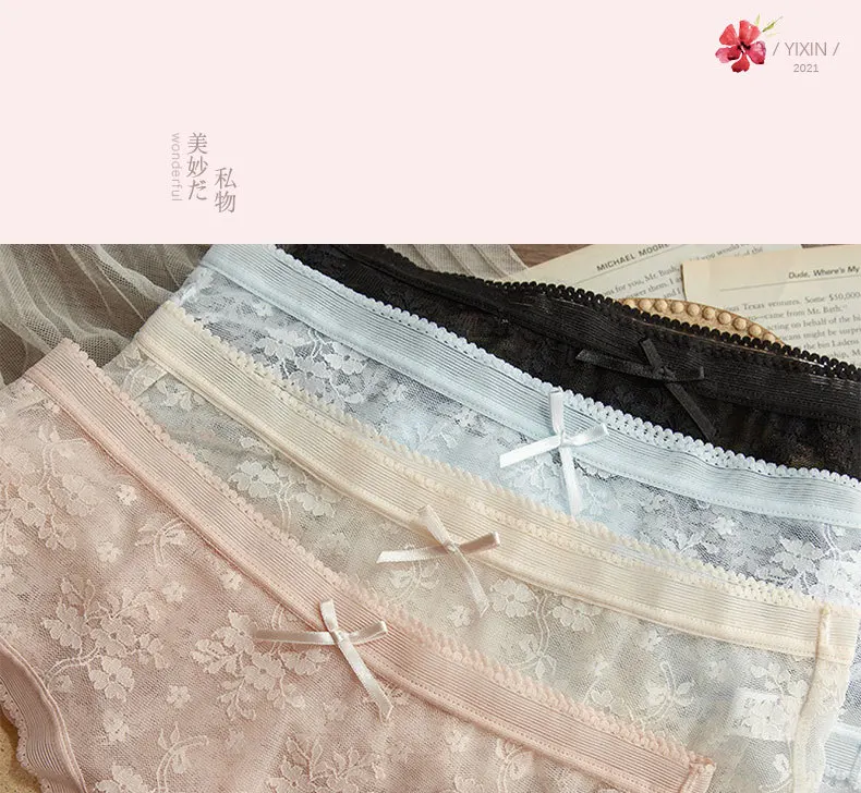 

Cute Seamless Underwear Women Kawaii Lingerie Femme Mesh Transparent Seamless Panties Thongs Pack Lolita Panty Wholesale Briefs