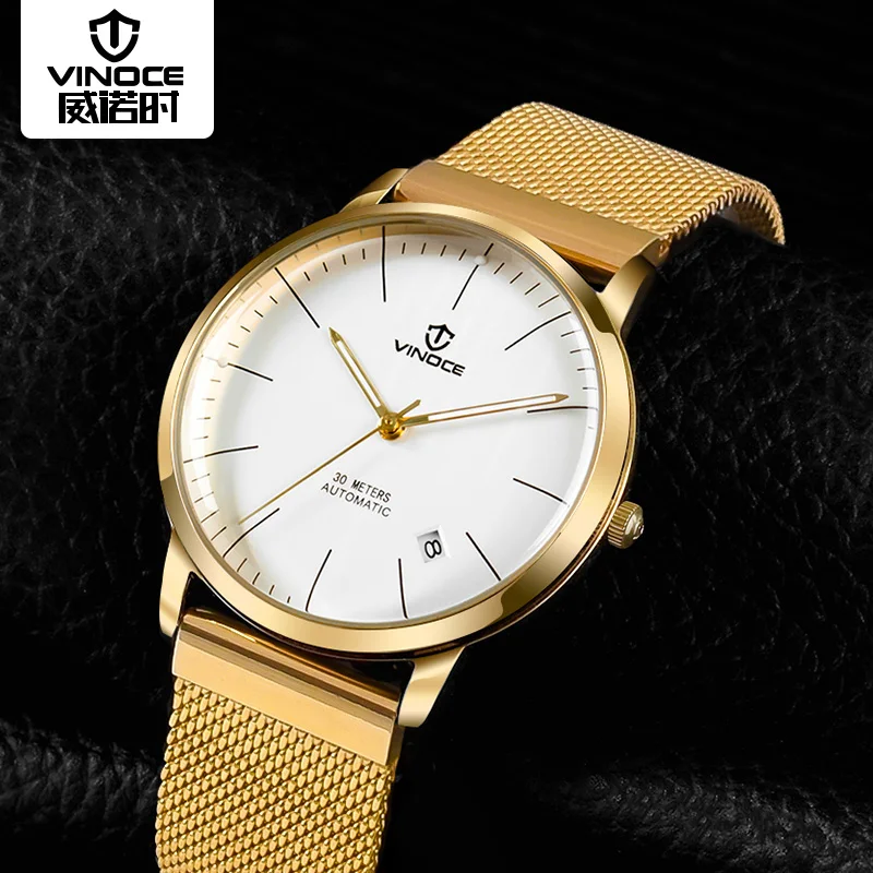 Часы наручные мужские механические Автоматические брендовые Роскошные