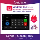 Seicane 7 дюймов Android 10,0 2DIN RAM 2 Гб Универсальный Автомобильный GPS-навигатор стерео плеер для Nissan TOYOTA Hyundai Kia suzuki RAV4 Honda