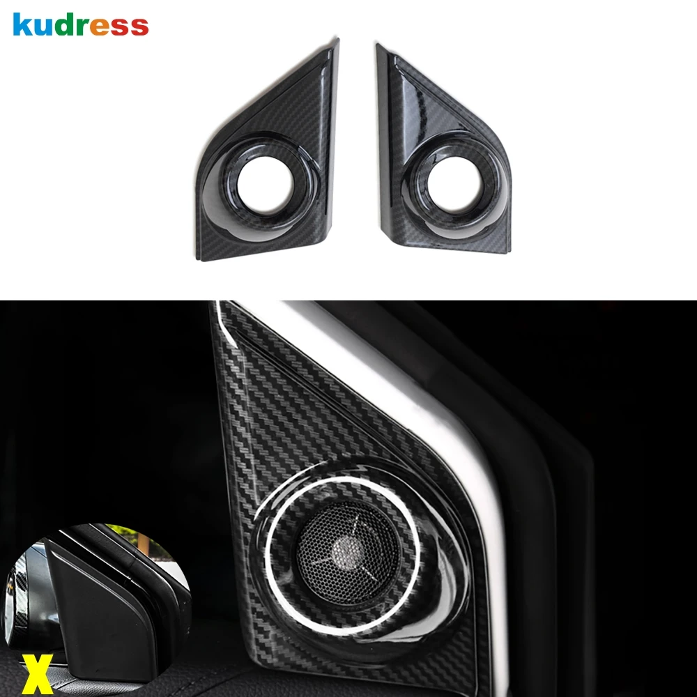 Внутренняя крышка динамика для Honda CRV стерео обшивка кольца украшение литье под